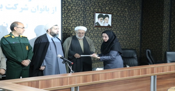 مراسم تجلیل از همکاران خانم به مناسبت روز مادر و زن در شرکت خدمات حمایتی کشاورزی آذربایجان‌غربی