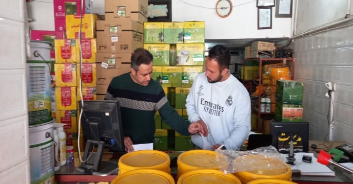 بازدید 