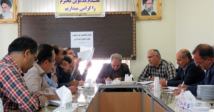 جلسه هماهنگی طرح پایلوت تغذیه گیاهی گندم آبی در استان همدان 