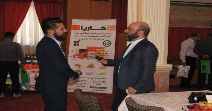 برگزاری همایش آموزشی ترویجی معرفی محصولات سبد کالایی شرکت خدمات حمایتی کشاورزی استان فارس