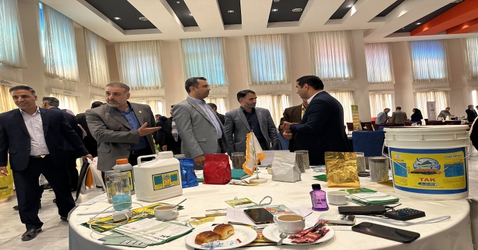 پنجمین همایش آموزشی، ترویجی و معرفی سبد کودی محصولات شرکت خدمات حمایتی کشاورزی در استان فارس