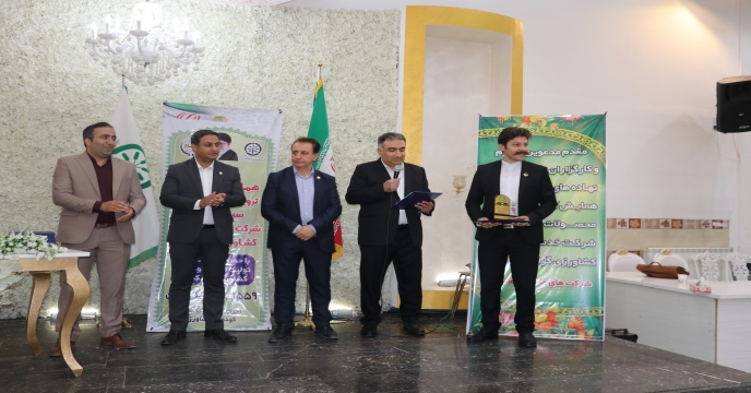 برپایی همایش آموزشی ترویجی و محصولات کودی شرکت خدمات حمایتی کشاورزی در استان آذربایجان غربی