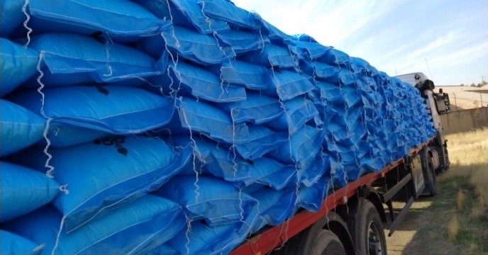 تأمین و ارسال کود شیمیایی به مقصد انبار کارگزاران استان سیستان و بلوچستان 