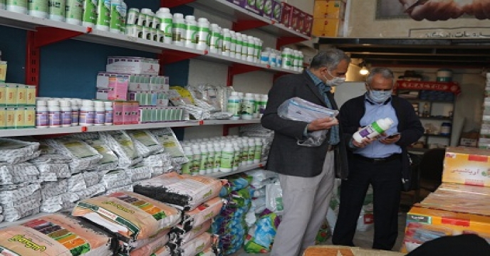 بازدید گروه پایش و رصد کودی استان تهران از فروشگاههای نهاده های کشاورزی پردیس