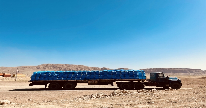 تأمین و ارسال کود شیمیایی به مقصد انبار کارگزاران استان سیستان و بلوچستان