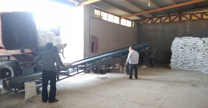 شرکت خدمات حمایتی کشاورزی استان زنجان