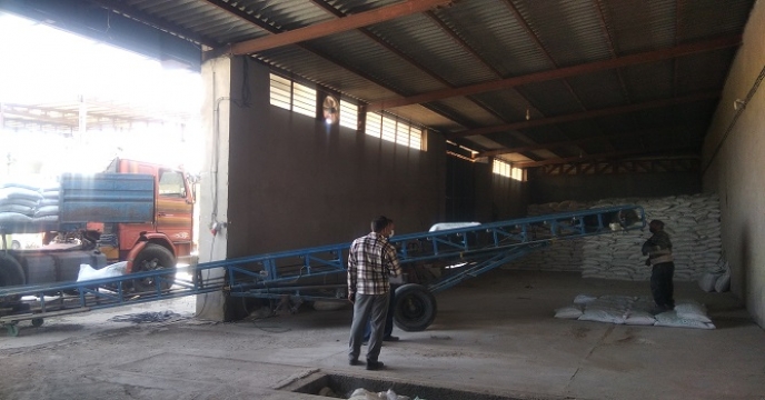 شرکت خدمات حمایتی کشاورزی استان زنجان 