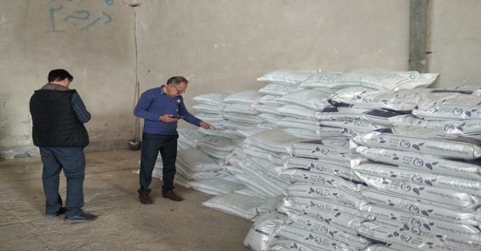 شرکت خدمات حمایتی کشاورزی استان زنجان 