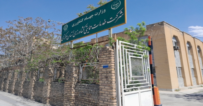 بازدید کارشناسان پایش کودی از کارگزاران کود حومه اراک و حومه – مرداد 1404