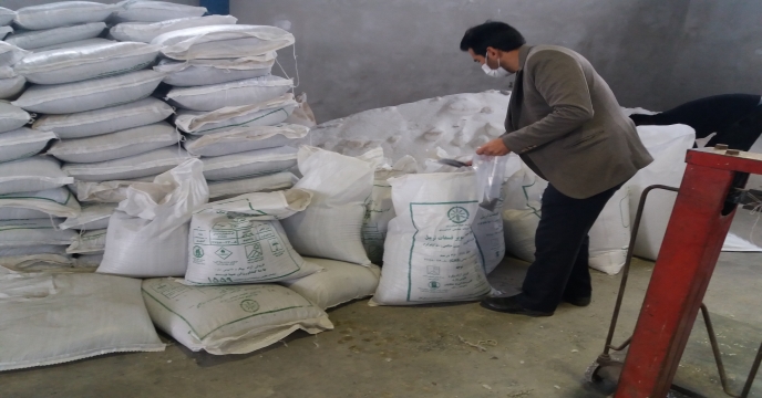 بازدید کارشناسان پایش کودی از کارگزاران کود حومه اراک و حومه – مرداد 1404