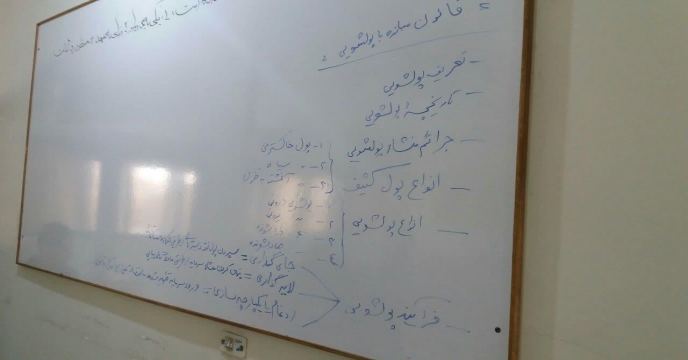 حضور کارکنان و کارگزاران شرکت خدمات حمایتی کشاورزی استان مرکزی در 17دوره آموزشی