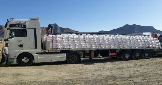 تدارک و ارسال انواع کودهای شیمیایی از مبادیهای مختلف کشور و انبارهای سازمانی به کلیه کارگزاران تحت پوشش در خرداد ماه 1401