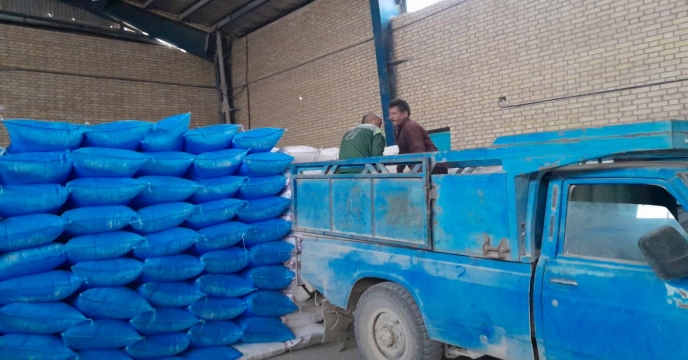 برگزاری نشست هماهنگی تأمین و توزیع کودهای شیمیایی در شهرستان اراک . با حضور مهندس موسوی مدیر شرکت خدمات حمایتی کشاورزی استان مرکزی
