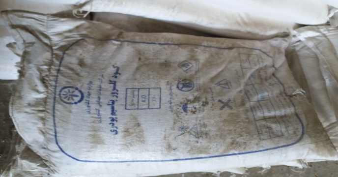 ارسال و توزیع مقدار2607 تن انواع کود کشاورزی یارانه ای از طریق سامانه پایش برای کشاورزان شهرستان اراک و حومه