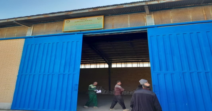 ارسال و توزیع مقدار2607 تن انواع کود کشاورزی یارانه ای از طریق سامانه پایش برای کشاورزان شهرستان اراک و حومه