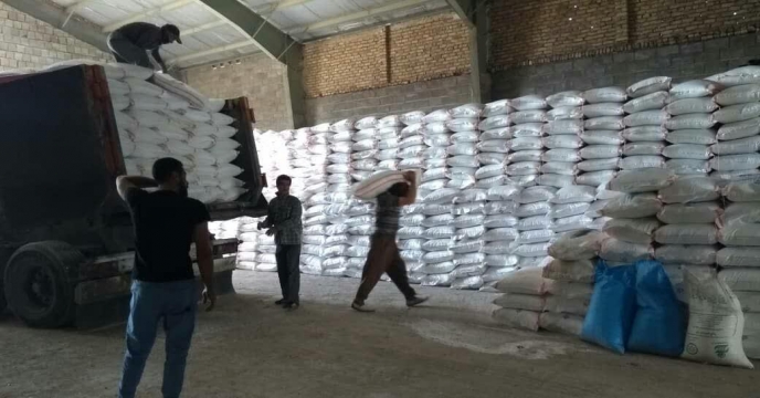 تامین و‌تحویل بیش از 3446 هزارتن انواع کود های کشاورزی یارنه ای در هفت ماهه سال جاری – شهرهای آشتیان و تفرش