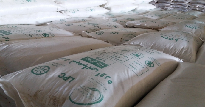 توزیع بیش از7597 تن انواع کود ازت در آبان ماه سال جاری