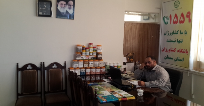 گزارش فعالیت باشگاه کشاورزان استان سمنان