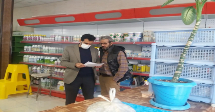 بازدید از کارگزاران نهادهای کشاورزی شهرستان اراک