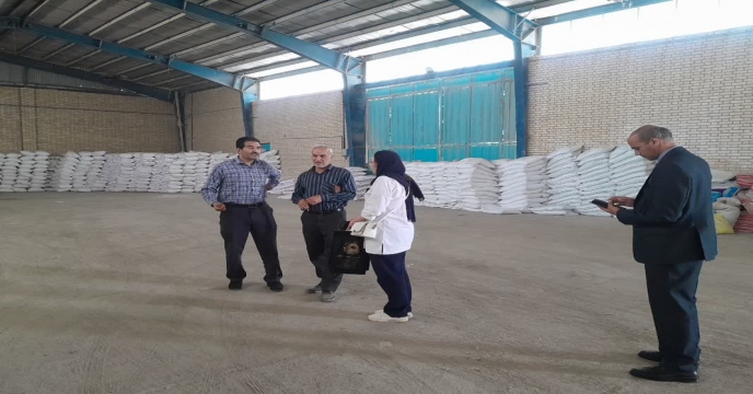 بازدید از کارگزاری کود کشاورزی یارانه ای شهرستان اراک . شرکت تعاونی روستایی مرزیجران 