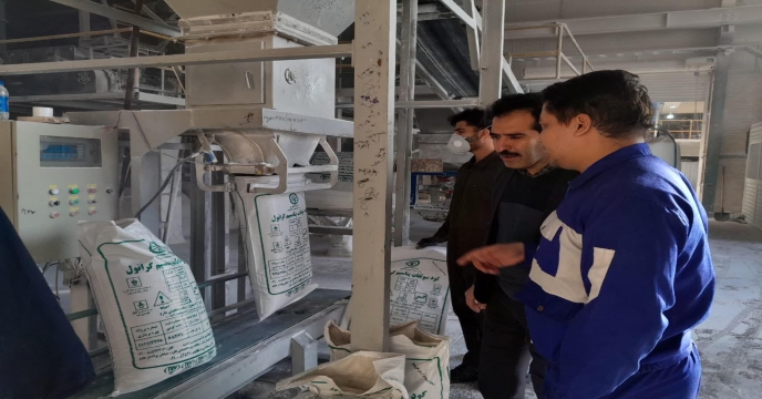 بازدید از کارخانه تولید کود شرکت پویا تدبیر فراست ساوه در استان مرکزی – دیماه 1402