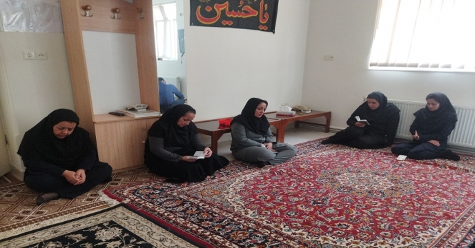 برپایی دعای پرفیض زیارت عاشورا در شرکت خدمات حمایتی کشاورزی خراسان جنوبی