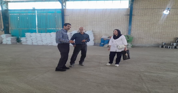 بازدید از کارگزاری کود کشاورزی یارانه ای شهرستان اراک . شرکت تعاونی روستایی مرزیجران 