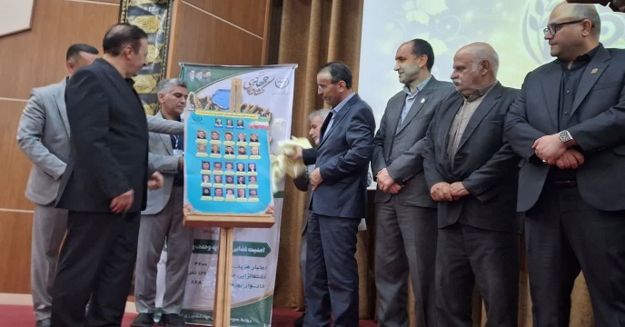 همزمان با هفته جهاد کشاورزی، آیین تجلیل از برگزیدگان ملی و استانی بخش کشاورزی در استان با حضور مدیر شرکت خدمات حمایتی کشاورزی استان قزوین