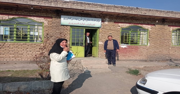 بازدید از انبار کارگزاران شهرستان خوی و چالدران (دوم آذر ماه 1400)