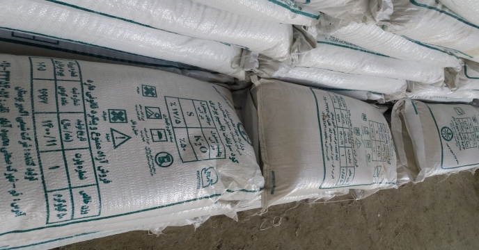 تامین و‌تحویل بیش از 3523 هزارتن انواع کود های کشاورزی در شهرستان فرمهین و حومه هفت ماهه سال جاری