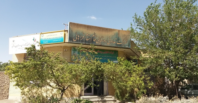 توزیع کود اوره درشهرستان فرمهین (فراهان )