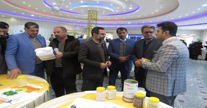 حضور معاون فنی و تولیدی استان گلستان در همایش آموزشی و ترویجی شرکت خدمات حمایتی کشاورزی