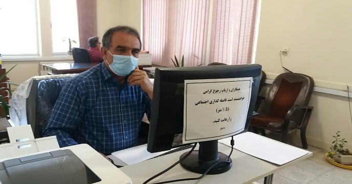 حضور همکاران محترم حسابرسی ستاد در استان مرکزی