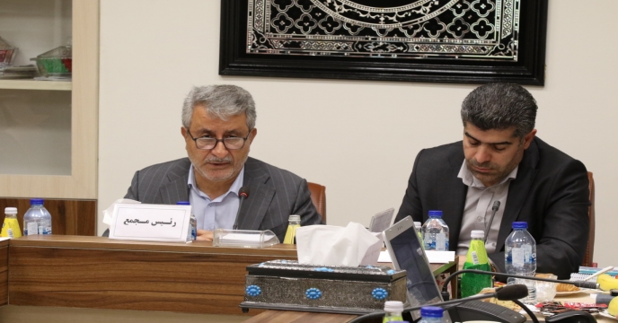 گزارش مجمع شرکت