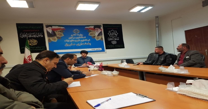 جلسه تعیین و تکلیف کارگزاری تحت پوشش – استان مرکزی