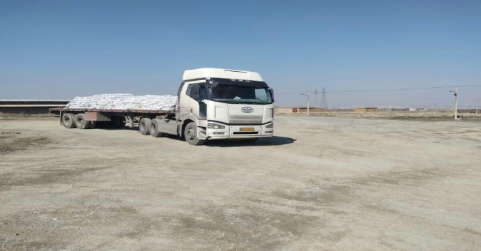 ارسال کود سوپرفسفات تریپل به کلیه کارگزاران – استان مرکزی