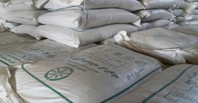 توزیع بیش از127 تن انواع کود کشاورزی یارانه ای به شهرستان خمین و حومه – بهمن ماه 1404