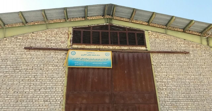 توزیع کود اوره در منطقه خنجین فراهان