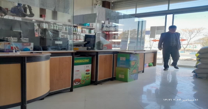 تامین و توزیع 3874 تن انواع کود های کشاورزی به شهرستان خمین و حومه در هفت ماهه سال جاری