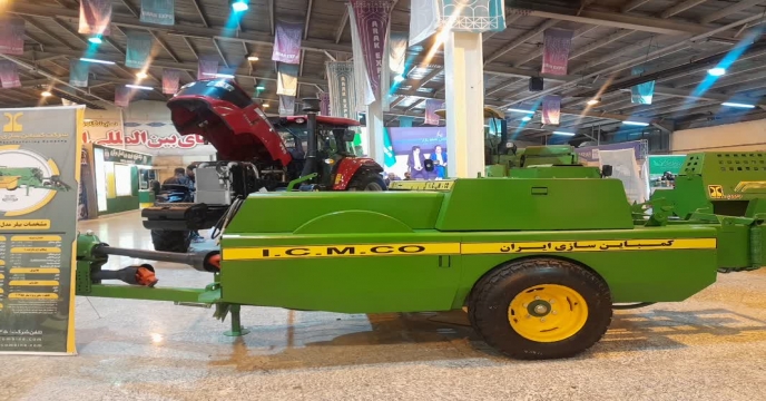 برگزاری هجدهمين نمايشگاه تخصصي كشاورزي 27 لغایت 30آبانماه 1404استان مرکزی