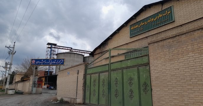 تامین و توزیع مقدار2200 تن کود اوره برای کشاورزان شهرستان اراک و حومه دراردیبهشت ماه سال جاری