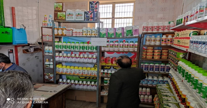 بازدید کارگروه پایش از فروشگاه های عرضه و فروش انواع نهاده های کشاورزی در شهرستان سپیدان 