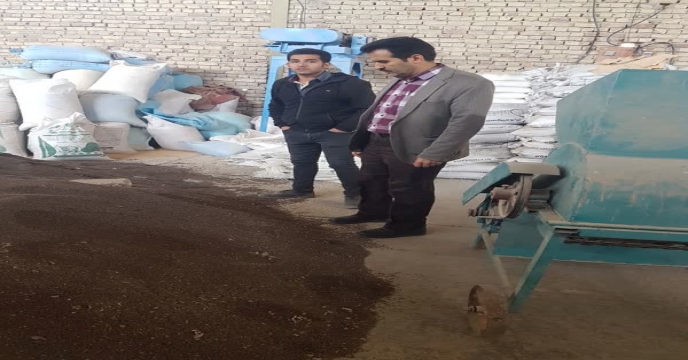 بازدید کارشناس پایش کودی شرکت خدمات حمایتی کشاورزی استان مرکزی از مراکز توزیع کود شهرستان آشتیان و تفرش . اردیبهشت 1404
