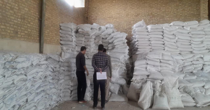 بازدیدهای کارگروه پایش کودی از کارگزاران های کود در سطح استان مرکزی – مرداد ماه 1405