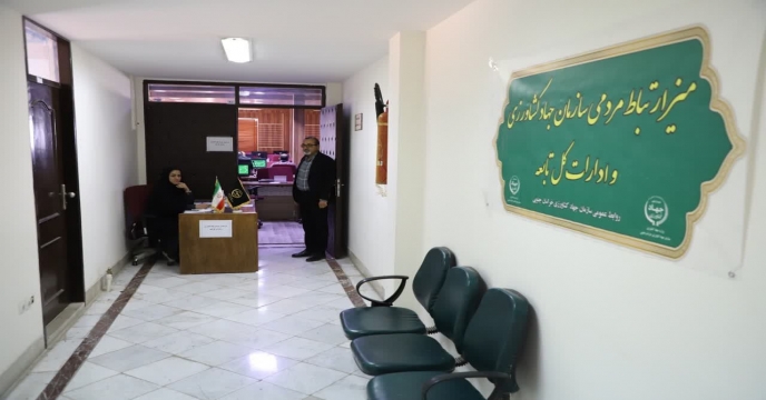 دیدار رئیس سازمان و مدیران با فعالان بخش کشاورزی در میز ارتباط مردمی خراسان جنوبی