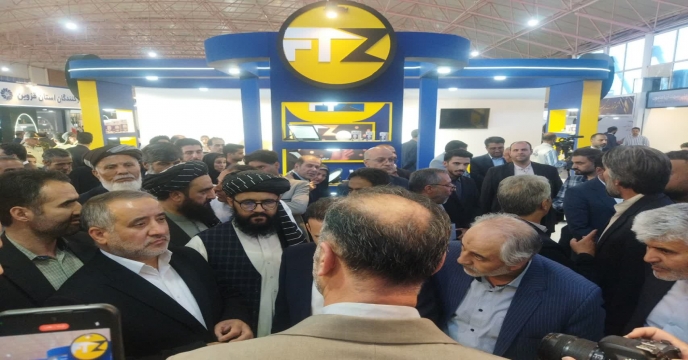 حضور پررنگ شرکت خدمات حمایتی کشاورزی خراسان جنوبی در نمایشگاه فرصتهای مشترک ایران و افغانستان