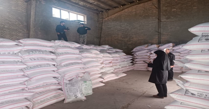 رصد وپایش موادکودی ازکارگزاری های شهرستان اسفراین 