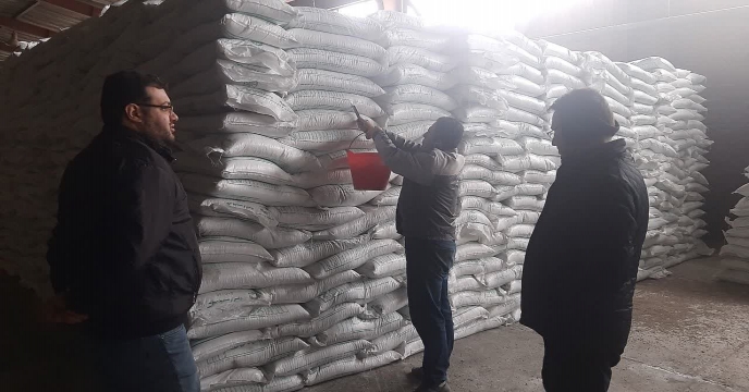 سولفات پتاسیم