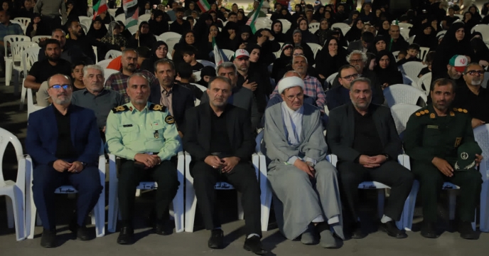 حضور مدیر و کارکنان شرکت خدمات حمایتی کشاورزی خراسان جنوبی در اجلاسیه شهدای سنگرساز بی‌سنگر و جامعه کشاورزی استان