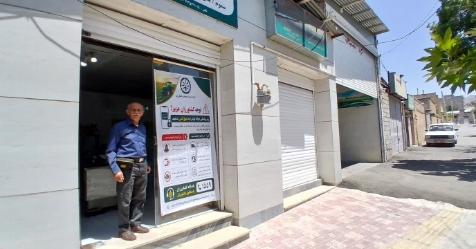 تصاویر